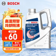 博世（BOSCH）有機型(OAT)發(fā)動(dòng)機冷卻液通用型汽車(chē)防凍液 冰點(diǎn)-25℃ 4L（紅色）