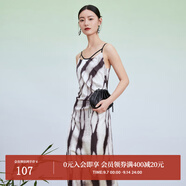 迪賽尼斯（DESIGNICE）夏季新款花色時(shí)尚歐美性感扎染吊帶度假風(fēng)連衣裙 花色 S