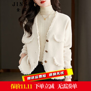 金澀短外套女士秋冬款蝙蝠袖新款棒球服女休閑開(kāi)衫寬松外搭小香風(fēng)上衣 白色 均碼