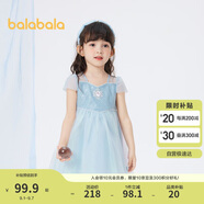 巴拉巴拉兒童裙子2024夏裝網(wǎng)紗裙女童連衣裙甜美公主裙國(guó)風(fēng)裙208224111002
