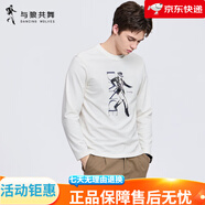 與狼共舞（DANCING WOLVES）【印花】與狼共舞圓領(lǐng)長袖T恤男裝2025秋季新款親膚休閑 米白801 2XL 185_100A_