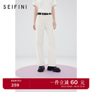 詩(shī)凡黎（'SEIFINI）詩(shī)凡黎開(kāi)叉直筒牛仔褲新款高腰顯瘦流行漂亮美式小個(gè)子四季長(cháng)褲女 米白 M 160/64A