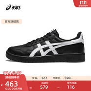 亞瑟士ASICS板鞋男鞋女鞋休閑鞋百搭舒適透氣復(fù)古時(shí)尚運(yùn)動(dòng)鞋 JAPAN S 黑色/白色 37