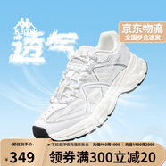 卡帕（Kappa）官方背靠背男鞋老爹鞋男厚底增高網(wǎng)面運動(dòng)鞋子男 經(jīng)典白 41