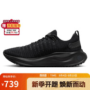 耐克NIKE跑步鞋男緩震REACTX INFINITY 4運動(dòng)鞋DR2665-004黑42