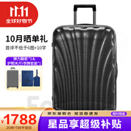 新秀麗（Samsonite）經(jīng)典貝殼拉桿箱男女超輕盈旅行行李箱升級版 黑色 CS2 20英寸 可擴展