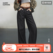 馬登美式復古黑色牛仔褲直筒休閑褲寬松顯瘦闊腿褲拖地長(cháng)褲秋季女 墨黑色 （偏小，建議拍大一碼）馬登工裝 L