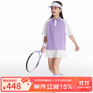 onmygame女童短褲夏季超輕透氣百褶裙褲吸濕排汗運(yùn)動(dòng)褲 日光紫上衣+冰淇淋白裙子 120