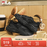 FILA斐樂官方運(yùn)動(dòng)鞋男輕便慢跑鞋緩震休閑火星鞋2代MARS II男鞋