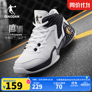 喬丹QIAODAN男鞋磨礪籃球鞋秋季新品高幫皮面減震耐磨球鞋 喬丹白/黑色(低幫網(wǎng)面) 43