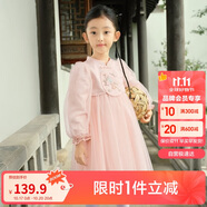 巴拉巴拉童裝女童裙子2024秋裝新中式國風(fēng)甜美寶寶大童連衣裙208324111006