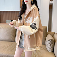 早春拼色棒球服外套女春秋薄款2025新款上衣寬松小個(gè)子開衫衛(wèi)衣潮 卡其色(春秋薄款) L (適合111-140斤)