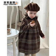 葉余童裝2025秋裝女童連衣裙套裝兒童洋氣長(cháng)袖上衣復古格子背心裙保暖 咖色打底衫+格子背心裙 【兩件套】 80