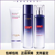 歐萊雅（LOREAL）巴黎歐萊雅玻尿酸水乳套裝女士護(hù)膚品套盒女 正裝3件套 潔面+ 晶露+乳液