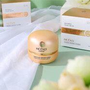 麗顏世家（NCEKO）水解膠原蛋白緊致修護(hù)面膜霜50g煥顏提亮光彩潤(rùn)澤 3瓶