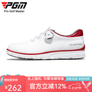 PGM高爾夫球鞋男士 旋鈕鞋帶 夏季運(yùn)動(dòng)鞋golf防水超遷防側(cè)滑鞋釘 XZ277-白紅色【旋扣】 39