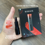 柏蕊詩(shī)魚子醬霧緞唇膏818滋潤(rùn)持久不掉色沾杯919嬌蘭佳人黑口紅女 818橙紅色-1.4g小樣