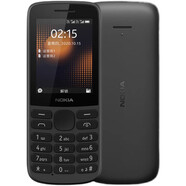 諾基亞（NOKIA）Nokia/ 215 4G通無攝像車間保密學(xué)生只接打電話老人機(jī) 黑色全網(wǎng)通4g支付版  送保護(hù)套 64MB x 套餐六 手機(jī) 1電池  充電器16