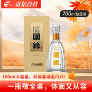 今世緣 淡雅國緣 幽雅醇厚型 白酒 42度 700ml*1瓶 單瓶裝 自飲宴請(qǐng)送禮