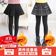優(yōu)優(yōu)1點（Yoyo one）女童打底褲秋冬加絨加厚兒童裙褲假兩件中大童春秋裝褲裙外穿春季褲子洋氣 2038黑色+2048黑色（冬款加絨） 120(身高110-120cm)