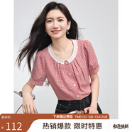 熙世界（sllsky）鹽系穿搭藍(lán)色格子襯衫2025夏季新款撞色花邊領(lǐng)泡泡袖上衣 杏紅格 L