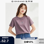 佐丹奴短袖t恤女純棉小花朵印花圓領(lǐng)減齡休閑上衣女13324317
