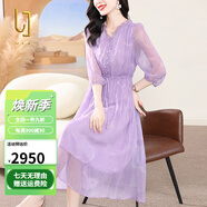 OLJ高檔品牌真絲襯衫女2025年夏季新款溫柔優(yōu)雅氣質(zhì)時(shí)尚桑蠶絲裙子 紫色 L [適合115-125]斤