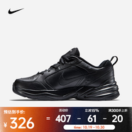 耐克（NIKE）Air Monarch IV復(fù)古訓(xùn)練鞋輕便舒適透氣跑步鞋運(yùn)動休閑鞋老爹鞋 415445-001 44.5