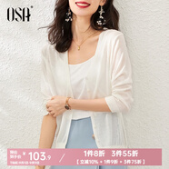 歐莎（OSA）【披肩空調(diào)衫】薄款冰絲針織開(kāi)衫外套女七分袖25年新款夏季上衣 白色B L