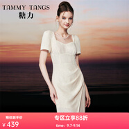 糖力【商場(chǎng)同款】輕奢小禮服女短袖高雅開(kāi)叉中長(cháng)款重工亮片連衣裙 裸色 S