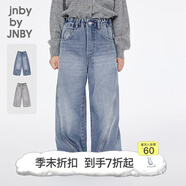 jnby by JNBY新款江南布衣童裝寬松彎刀褲牛仔九分褲25春女童1P1E12000 958/牛仔淺藍(lán) 120 cm