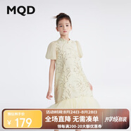 馬騎頓（MQD）女大童24夏新款仙氣網(wǎng)紗拼接連衣裙公主裙演出