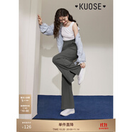 闊色（kuose）灰色山本褲休閑褲子女新款春秋西裝長褲高腰直筒闊腿褲夏 灰色2.0 L