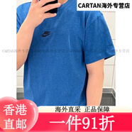 耐克（NIKE）（Nike） 短袖男裝上衣春夏季新款跑步體恤運動服訓練透氣寬 DN5241-407/全棉 2XL/建議180-190斤 均碼