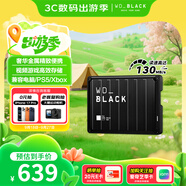 西部數(shù)據(jù)（WD）2TB移動硬盤130MB/s高速便攜P10存儲外置機械硬盤外接PS5游戲手機筆記本電腦mac擴容