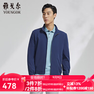 雅戈爾（YOUNGOR）單夾克男立領單茄克四面彈舒適夾克男士上衣外套 VJJK414977FQA藏青色 L 175/96A