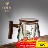 梵卡奇（FANKAQI）玻璃水杯茶杯高檔辦公室泡茶杯紅茶綠茶杯子茶水分離杯 菩提觀山  400ml 無規(guī)格