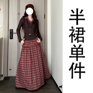 馨悠潔假兩件紅色格紋連衣裙子女秋冬2025新年戰(zhàn)袍感小個子套裝 半裙【單件】【富家千金感穿搭/ S 40/45kg 【配大衣冬裙/長裙女