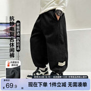 左西男童加絨褲子休閑褲2025新款兒童一體絨燈芯絨長(cháng)褲潮 黑色 130