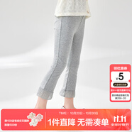 笛莎童裝女童2025夏季新款兒童女孩寬松休閑腳口花邊裝飾喇叭打底褲 淺花灰 150