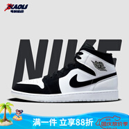 耐克（NIKE）【潮】Air Jordan aj1板鞋男女新款高幫休閑跑步運動(dòng)耐磨籃球鞋 DN4321/DH6933-100 黑白熊貓 40 男碼