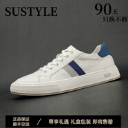SUSTYLE高檔奢侈品男鞋小白鞋男2025新款休閑鞋舒適百搭板鞋男潮鞋 白色 39