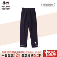 瑁恩·瑁愛(ài)斷碼特價(jià)金鉆絨雙層打底褲秋冬兒童加絨加厚保暖褲火山巖 03#冬日夢(mèng)想秀(炭黑) 110 建議身高100cm左右