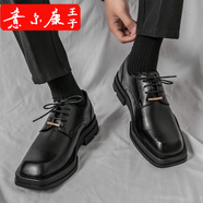 意爾康王子【品牌斷碼清倉】采購產(chǎn)品白色男士小皮鞋秋季和秋季英國厚底內增 X7黑色(增高款) 39 標準皮鞋碼