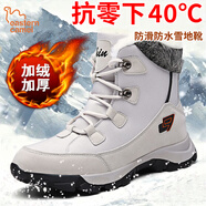 東方駱駝雪地靴男冬季高幫東北加絨保暖情侶登山男靴子防水防滑大碼棉鞋男 淺灰加絨 【官方正品】 42