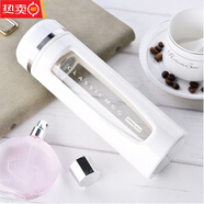 玻璃杯便攜男雙層女士高顏值水杯防摔過濾泡茶 純凈白精英杯茶水分離濾網(wǎng)400ml