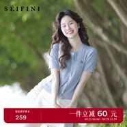 詩(shī)凡黎涼感天絲老錢(qián)萊賽爾POLO絞花針織衫25夏新薄圓領(lǐng)短袖開(kāi)衫女 【短袖圓領(lǐng)開(kāi)衫】淺藍(lán) M