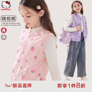 Hello Kitty女童馬甲兒童背心棉春裝保暖2025新款洋氣針織馬夾秋季外穿童裝 淺粉草莓513262 110 CM適合105-115