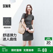 森馬（Semir）連衣裙女圓領(lǐng)收腰彈力針織裙2025夏刺繡休閑短裙辣妹109325114001