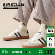Semir男鞋復(fù)古德訓(xùn)鞋男秋季新款簡(jiǎn)約休閑鞋板鞋男STH243039 米深藍(lán) 39